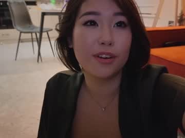 girl kimi_kay capture image #6686355