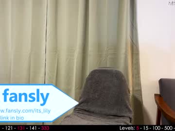 girl its_lily capture image #3958143