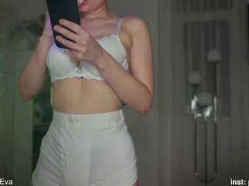 girl _protea capture image #6421642