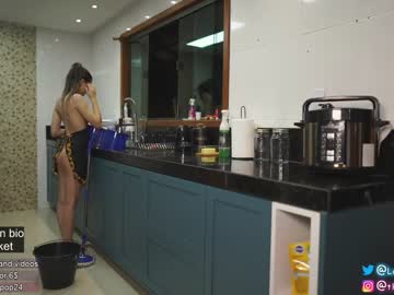 girl loollypop24 capture image #1868740