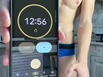 man yummyalexxx capture image #5960339