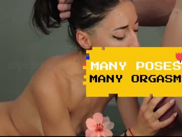 girl _darsy capture image #4553250
