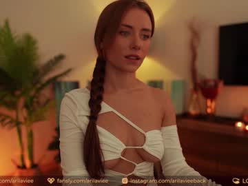 girl aarilaviee capture image #3039238