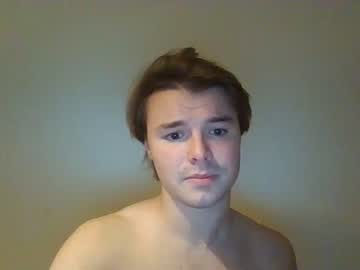 man boynameddaan capture image #5128319
