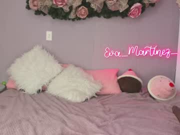 girl eva_martinez_ capture image #690430