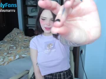 tranny kateumaru capture image #3494066