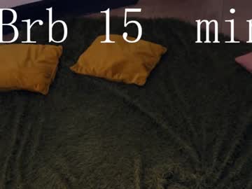 girl silk_geisha capture image #3086897