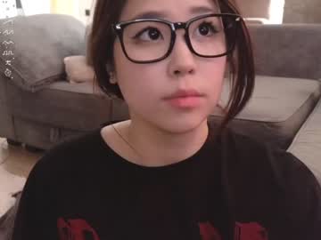 girl kimi_kay capture image #6358476