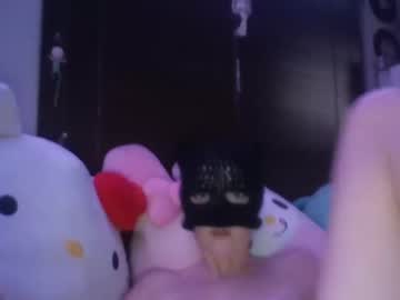 girl maskedcatgirl capture image #2282152