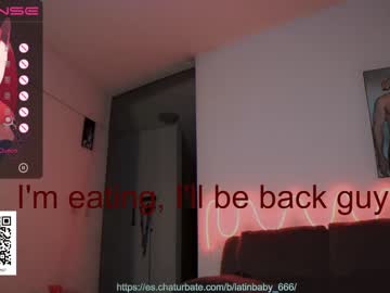 girl latinbaby_666 capture image #2676164