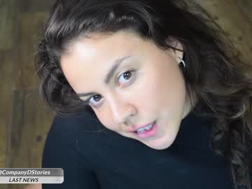 girl daily_stories capture image #6354330