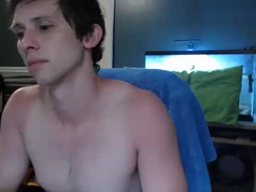 man nocran88 capture image #1892021