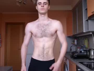 man georges_place capture image #853722