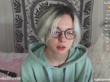 tranny crystal_forest capture image #443675