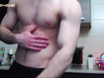 man palmanford capture image #1722529