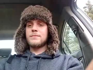 man natesbigdick capture image #6529677