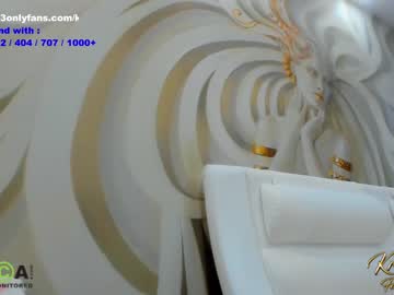 girl krisi_kiss capture image #3127778
