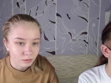 couple umma__ capture image #3244079