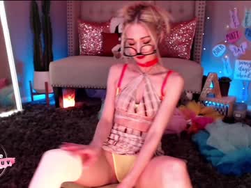 girl aubrilee capture image #3991790
