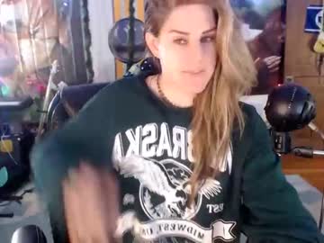 tranny katiecutie_5 capture image #3993493