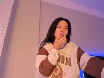 girl aerri_lee capture image #1910932