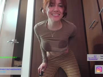 girl vanandjuani capture image #5208004
