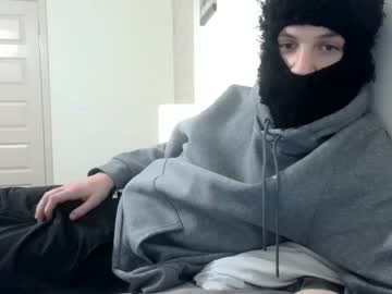 man skemaskfuck capture image #6116874