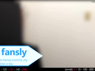 girl its_lily capture image #3632733