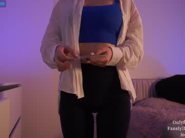 girl ms_seductive capture image #4232668