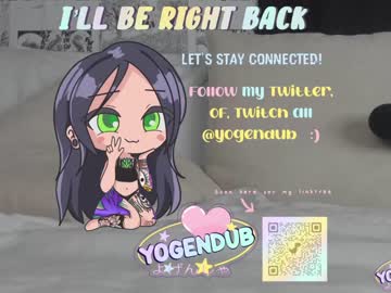 girl yogendub capture image #2760558