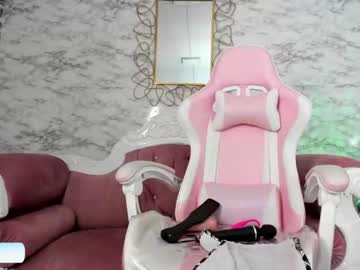 girl sweet_littleee capture image #3345831