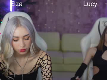 couple anabel054 capture image #5933650