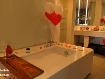 girl isabelhills capture image #3317956