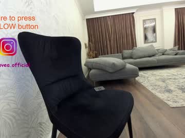 girl ehotlovea capture image #354379