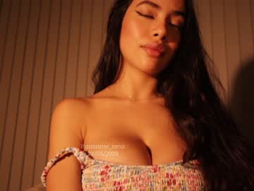 girl itsssssssme_lana capture image #3993880