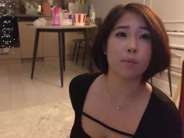 girl kimi_kay capture image #6751028