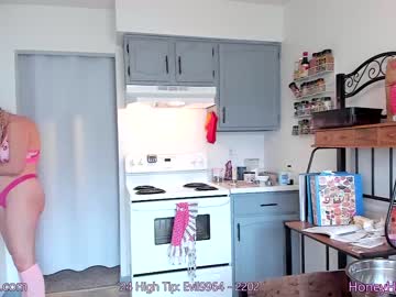 girl honeyhasbuns capture image #6658460