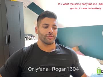man rogan1604 capture image #2362411