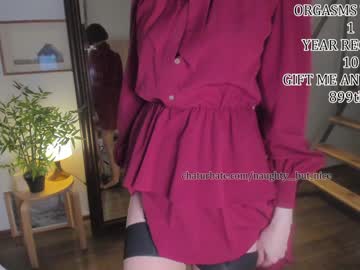 girl naughty__but_nice capture image #6587865