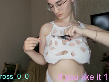girl melissasimon capture image #3168155