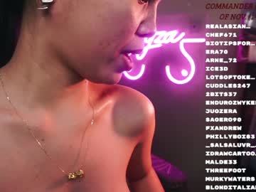 girl _lyza_ capture image #5661805