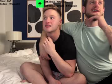man king_cal_ capture image #6508873