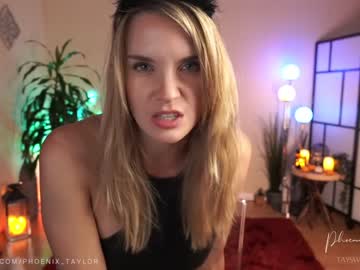 girl phoenix_taylor capture image #5445351