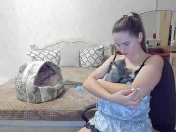 girl emmika_ capture image #2377946