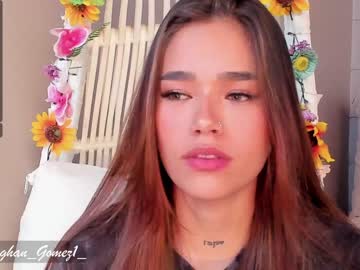 girl _meghan_gomez1_ capture image #1263418