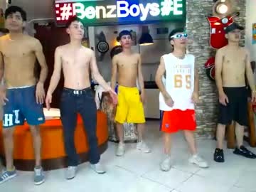 man benz_boys capture image #6753348