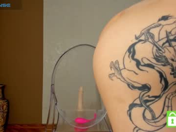 girl monica_passion capture image #6223310