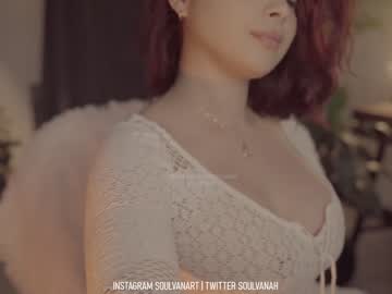 girl soulvanah capture image #3603797