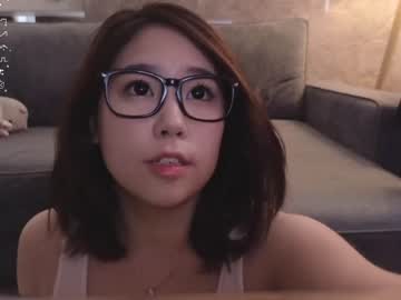 girl kimi_kay capture image #6401013