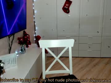 girl _passion_show_ capture image #828255